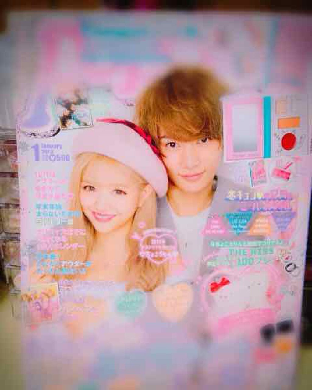 Popteen 2018年1月号/Popteen /雑誌を使ったクチコミ(1枚目)