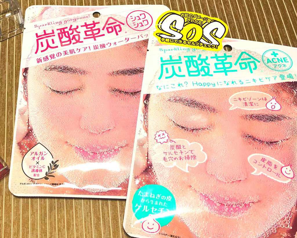 炭酸革命 シュワシュワ/シナプス/洗い流すパック・マスクを使ったクチコミ（1枚目）