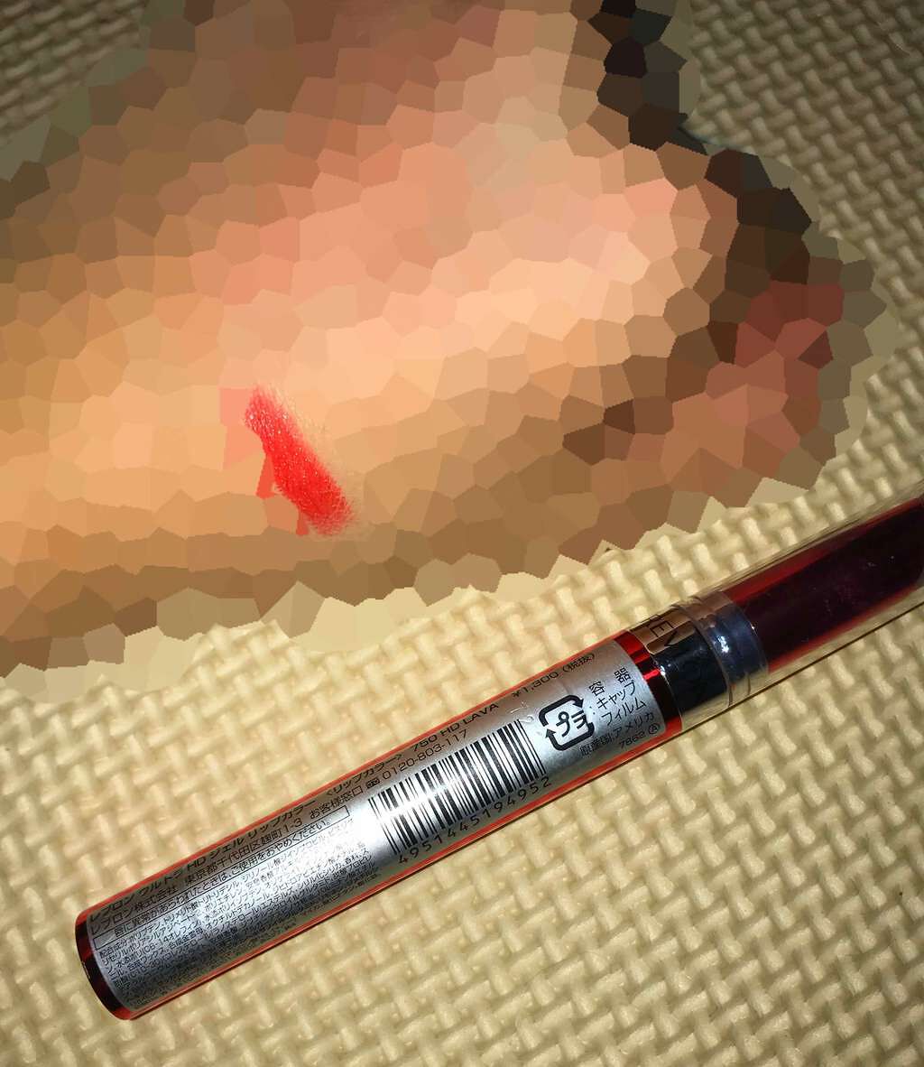 ウルトラ HD ジェル リップカラー/REVLON/口紅を使ったクチコミ(2枚目)