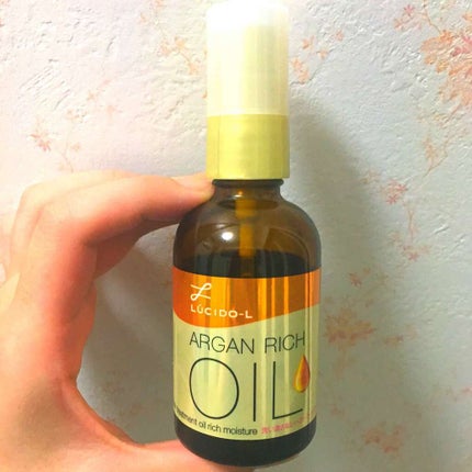 オイルトリートメント #EXヘアオイル リッチモイスチャー/ルシードエル/ヘアオイルを使ったクチコミ(1枚目)