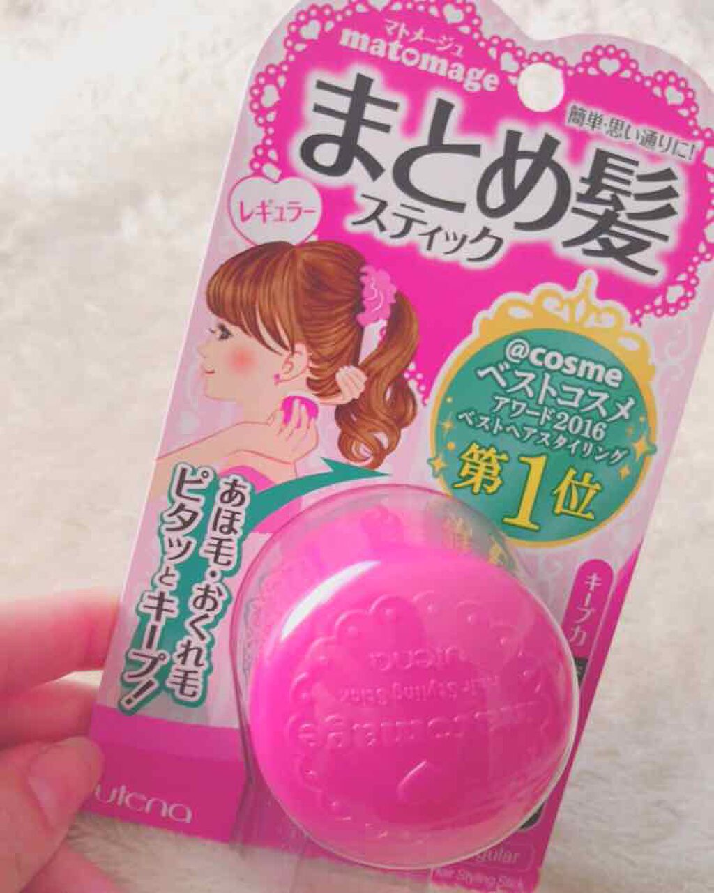 まとめ髪スティック レギュラー/マトメージュ/ヘアワックス・クリームを使ったクチコミ(1枚目)