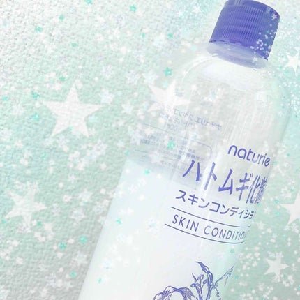 ハトムギ化粧水(ナチュリエ スキンコンディショナー R )/ナチュリエ/化粧水を使ったクチコミ(1枚目)