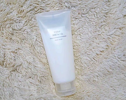 マイルド洗顔フォーム/無印良品/洗顔フォームを使ったクチコミ(1枚目)