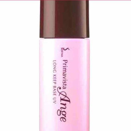 皮脂くずれ防止化粧下地 /プリマヴィスタ/化粧下地を使ったクチコミ(2枚目)