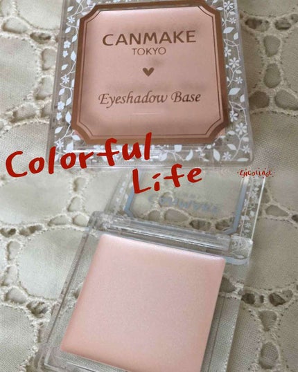 アイシャドウベース/キャンメイク/アイシャドウベースを使ったクチコミ(1枚目)