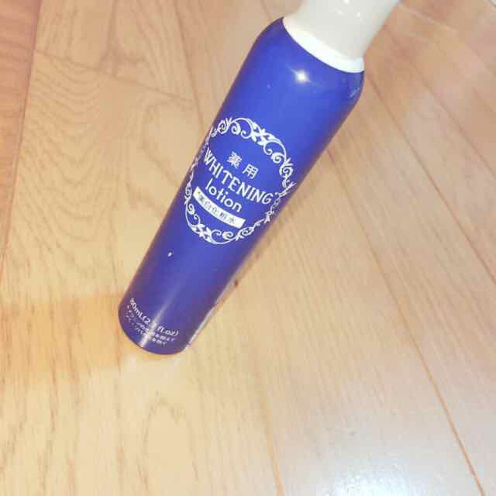 薬用美白化粧水/DAISO/化粧水を使ったクチコミ(1枚目)