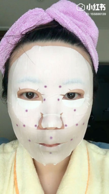 SAISEIシートマスク/UZU BY FLOWFUSHI/シートマスク・パックを使ったクチコミ(1枚目)