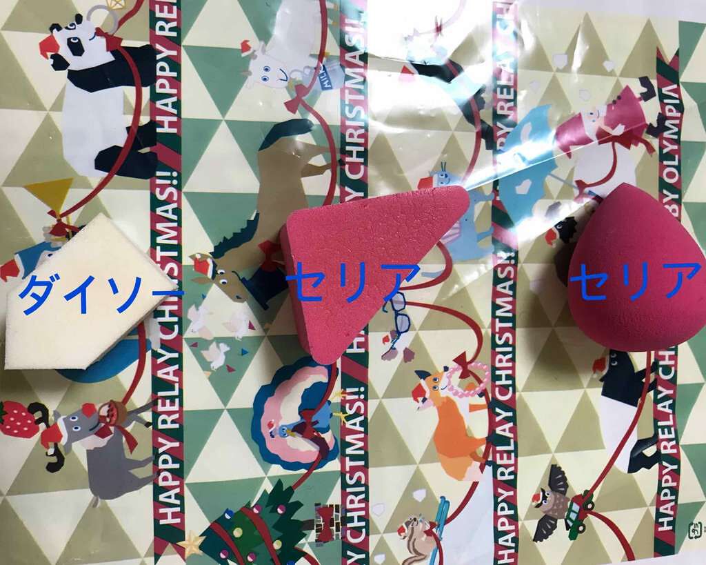 ハイソフト メイクアップスポンジ/DAISO/パフ・スポンジを使ったクチコミ（2枚目）