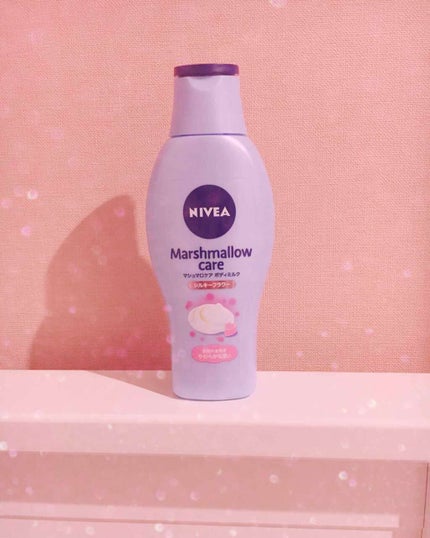 マシュマロケアボディミルク シルキーフラワーの香り/ニベア/ボディミルクを使ったクチコミ(1枚目)