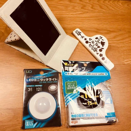 コンパクトミラー/DAISO/その他化粧小物を使ったクチコミ(1枚目)