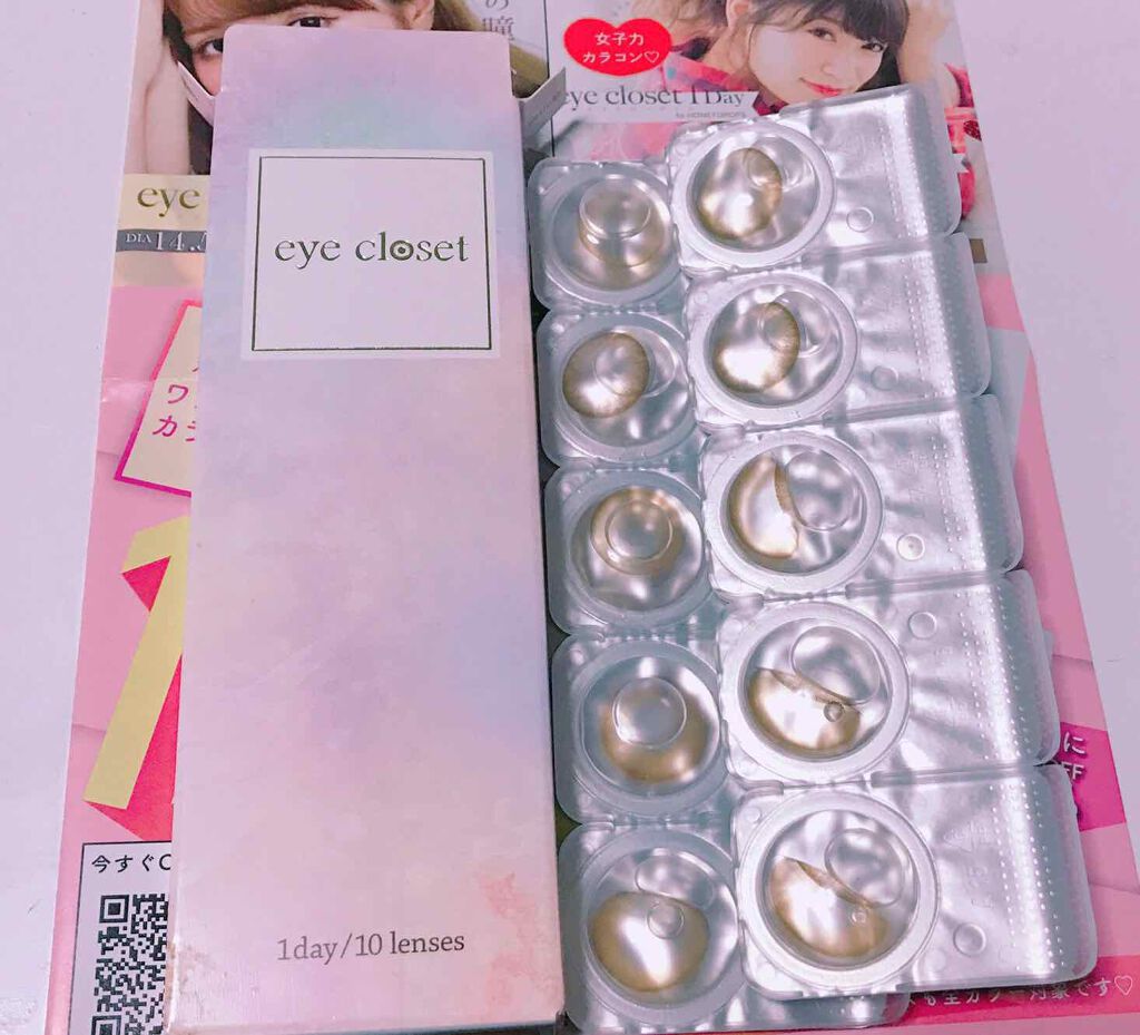 eye closet １day SweetSeries "Girly"（アイクローゼットワンデースウィートシリーズ ガーリー）/EYE CLOSET/ワンデー（１DAY）カラコンを使ったクチコミ（1枚目）