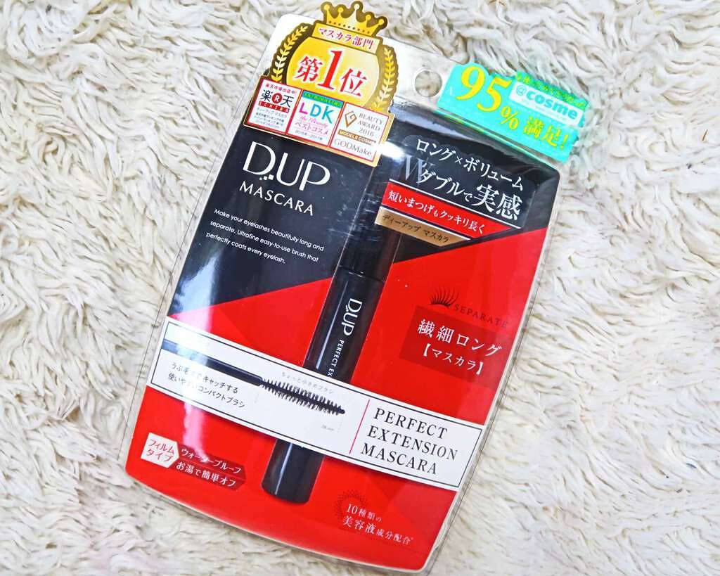【旧品】パーフェクトエクステンション マスカラ/D-UP/マスカラ by K_M 