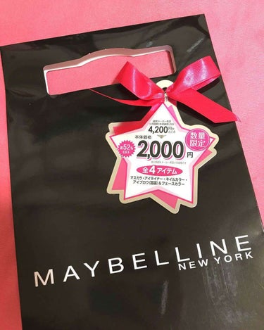 ファッションブロウ パレット/MAYBELLINE NEW YORK/パウダーアイブロウを使ったクチコミ（1枚目）