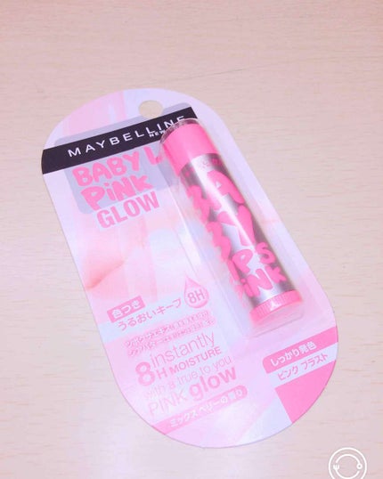 リップクリーム ピンクグロウ 01 ベビーピンク/MAYBELLINE NEW YORK/リップケアを使ったクチコミ(1枚目)