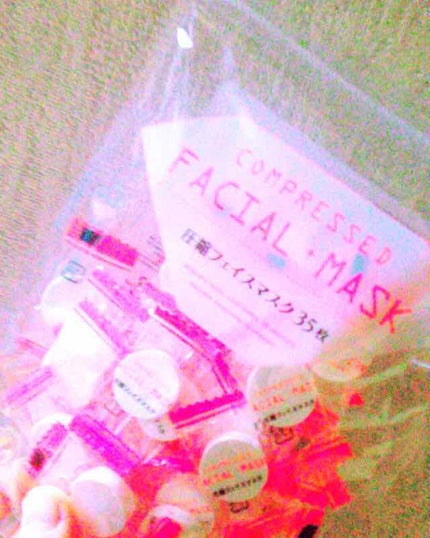 ダイソーパック/DAISO/シートマスク・パックを使ったクチコミ(1枚目)