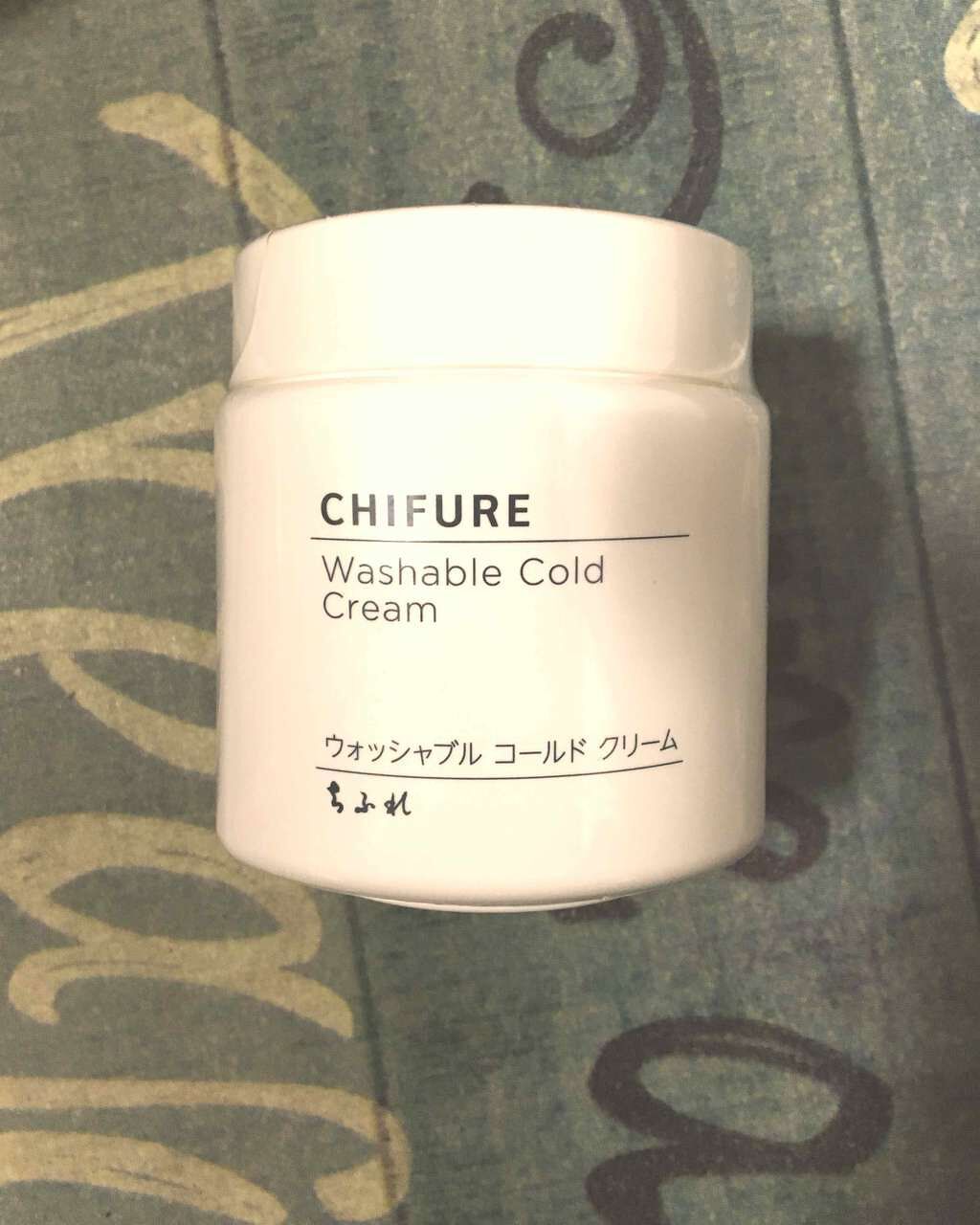 ウォッシャブル コールド クリーム/ちふれ/クレンジングクリームを使ったクチコミ(1枚目)
