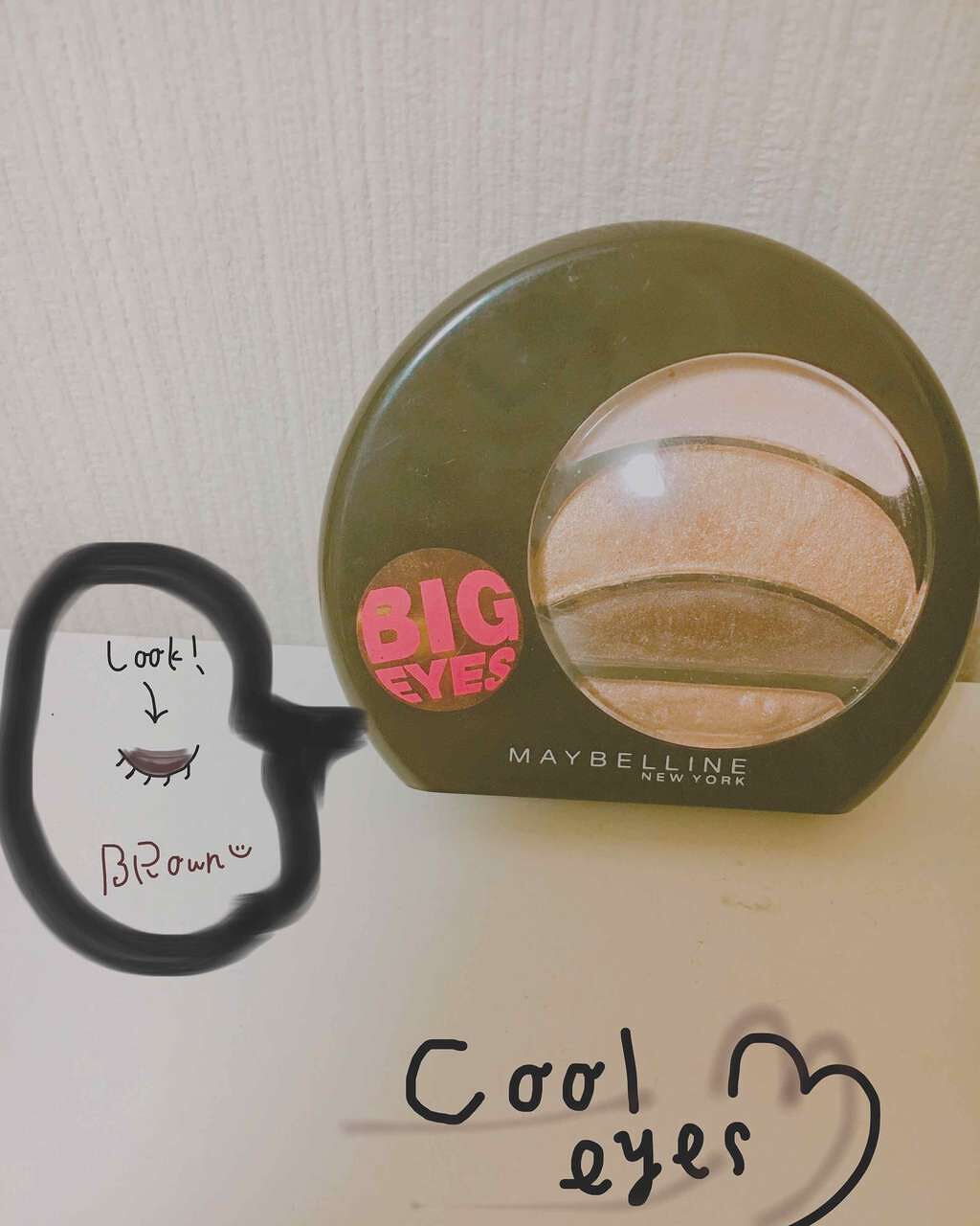 ビッグアイ シャドウ/MAYBELLINE NEW YORK/アイシャドウパレットを使ったクチコミ(1枚目)