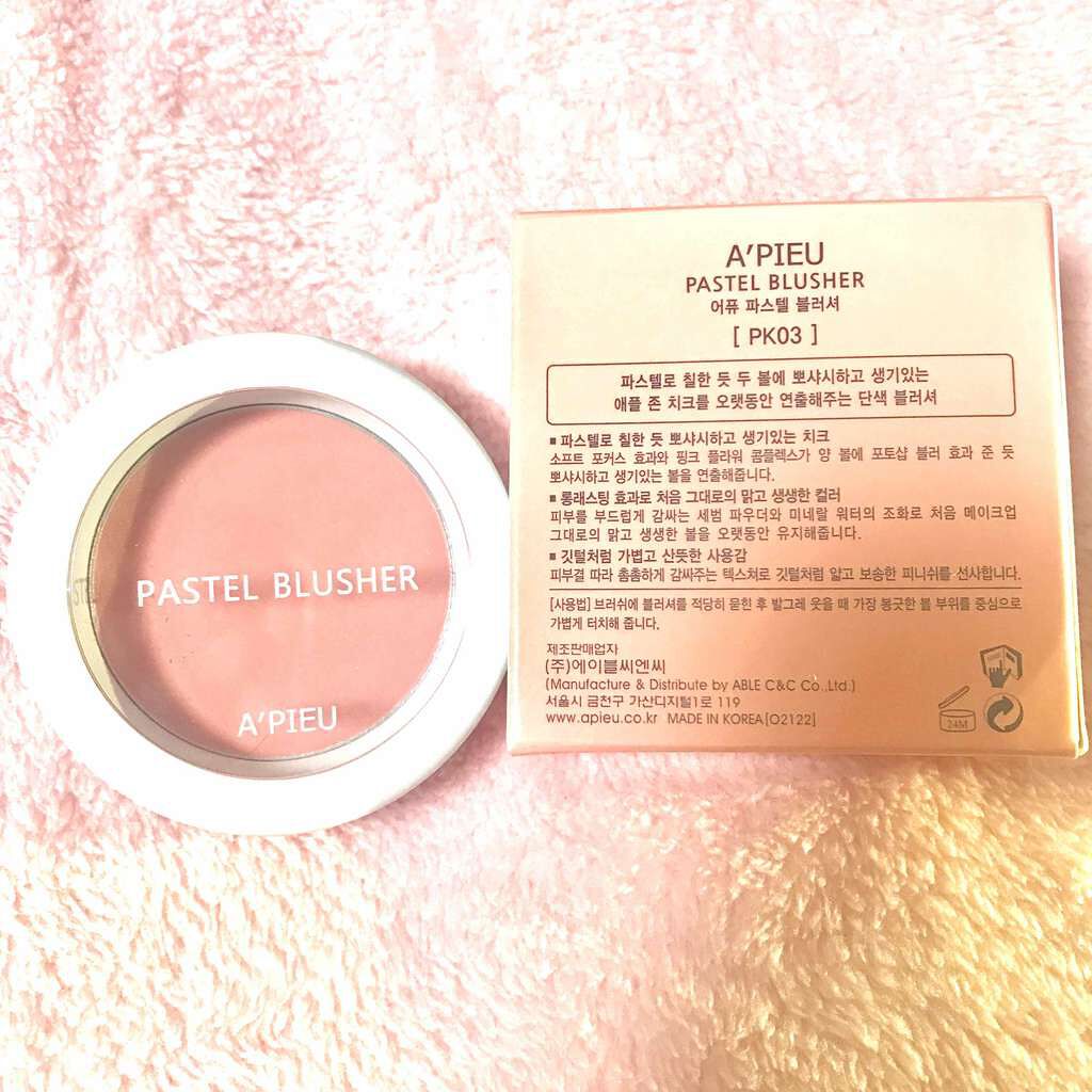 アピュー パステルブラッシャー/A’pieu/パウダーチークを使ったクチコミ（2枚目）