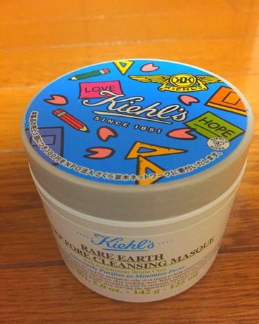 キールズ レアアース マスク/Kiehl's/洗い流すパック・マスクを使ったクチコミ（1枚目）