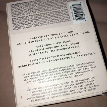 Alicia on LIPS ãðãªã¹ã¹ã¡æµ·å€ã³ã¹ã¡ðãã©ã³ãå:FEÐTYBEAUTYBYR..ãïŒ4æç®ïŒ