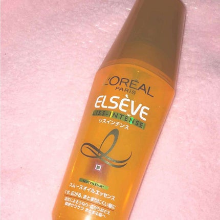 エルセーヴ リスインテンス スムースオイルエッセンス/ロレアル パリ/ヘアオイルを使ったクチコミ(1枚目)