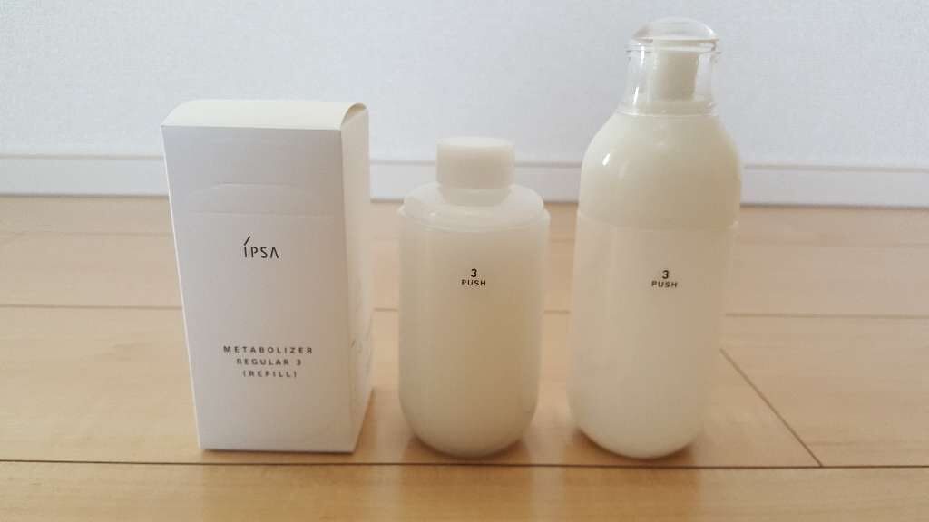 ME エクストラ 4/IPSA/化粧水を使ったクチコミ(1枚目)