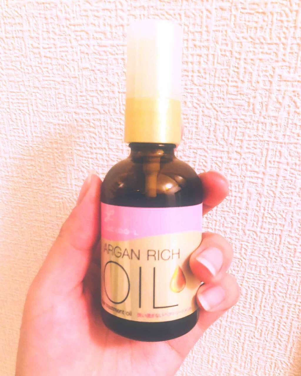 オイルトリートメント #EXヘアオイル/ルシードエル/ヘアオイルを使ったクチコミ（1枚目）