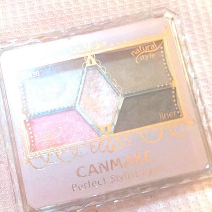 【旧品】パーフェクトスタイリストアイズ/キャンメイク/アイシャドウパレットを使ったクチコミ(1枚目)