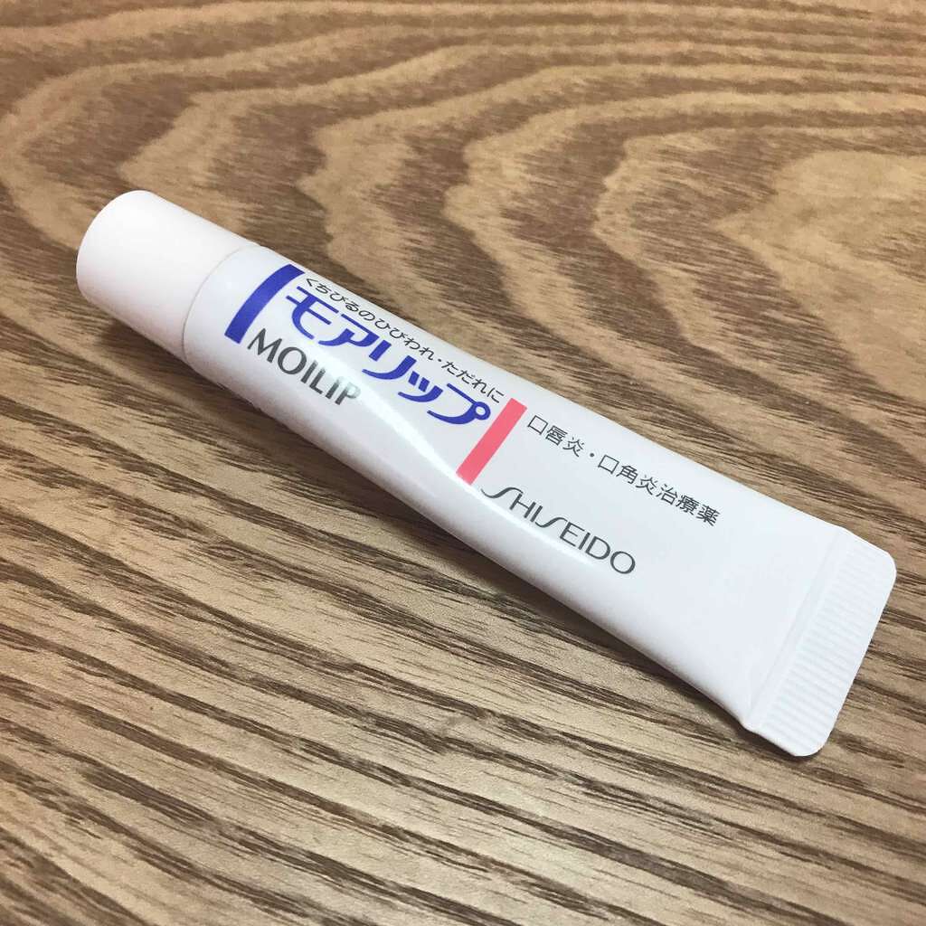 モアリップ N (医薬品)/資生堂薬品/その他を使ったクチコミ（1枚目）