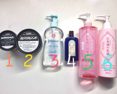 〜夜のスキンケア〜

私の中で最強のスキンケア商品です！長くなります🙇‍♀️

1.俳句（LUSH）
これはバーム状になっていて洗い流しただけでは少しベタベタしますが、洗い上がりはとってもしっとりぷるぷ