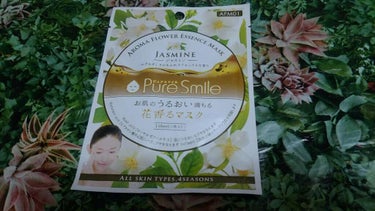 花香るマスク ジャスミン/Pure Smile/シートマスク・パックを使ったクチコミ（1枚目）