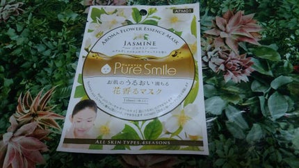 Pure Smile 花香るマスク ジャスミンのクチコミ「ピュアスマイル 花香るマスク ジャスミン☆
マスクの大きさ、厚さはよかったです。
何か凄くい.....」(1枚目)
