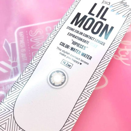 LIL MOON 1day/LILMOON/ワンデー(1DAY)カラコンを使ったクチコミ(1枚目)