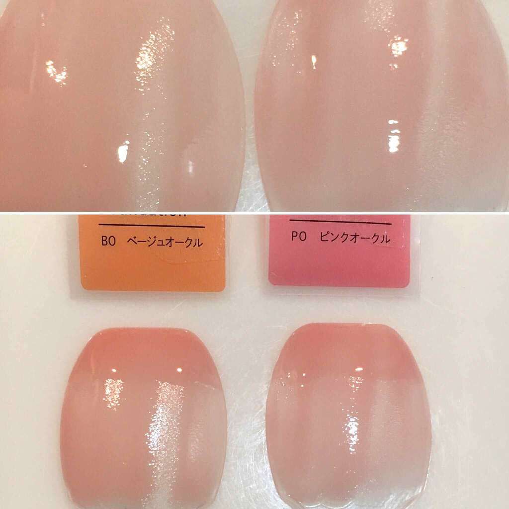 ネイルファンデーション/パラドゥ/マニキュアを使ったクチコミ(4枚目)