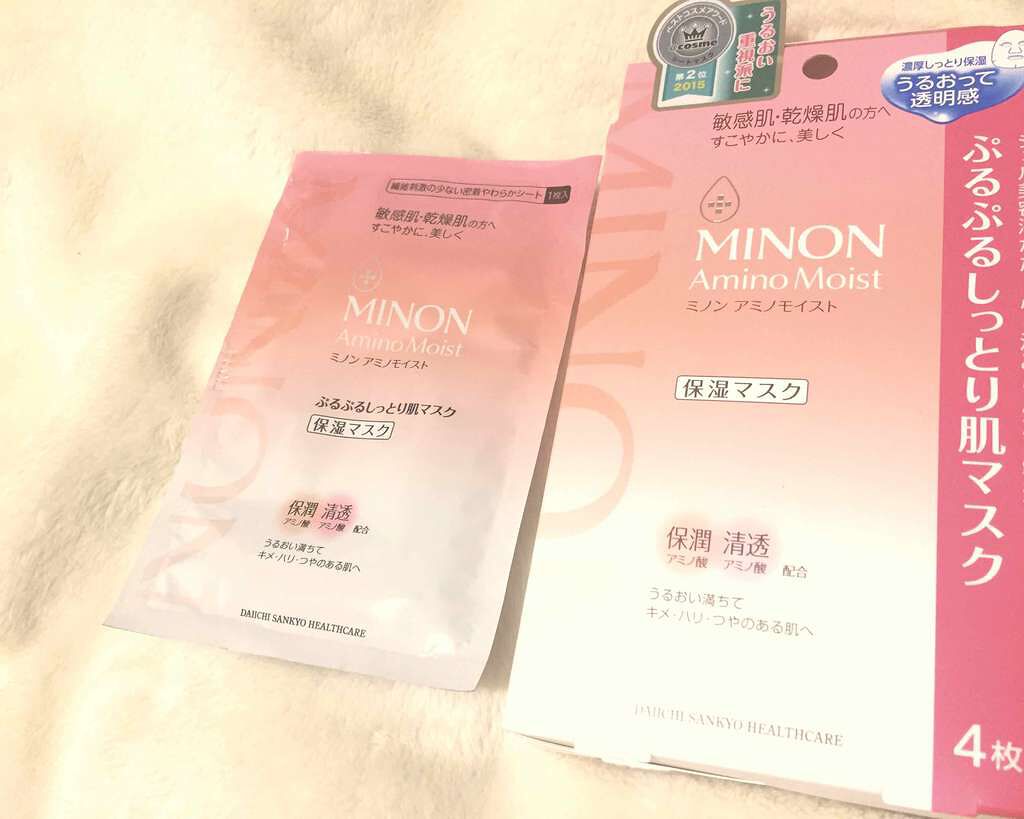 ミノン アミノモイスト ぷるぷるしっとり肌マスク/ミノン/シートマスク・パックを使ったクチコミ(2枚目)