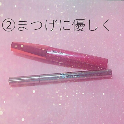 「塗るつけまつげ」ロングタイプ/デジャヴュ/マスカラを使ったクチコミ(3枚目)