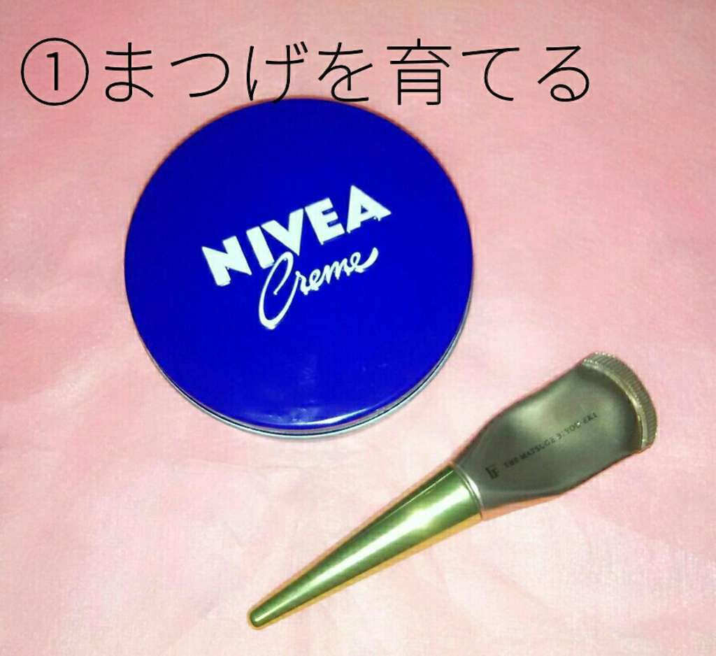 「塗るつけまつげ」ロングタイプ/デジャヴュ/マスカラを使ったクチコミ（2枚目）