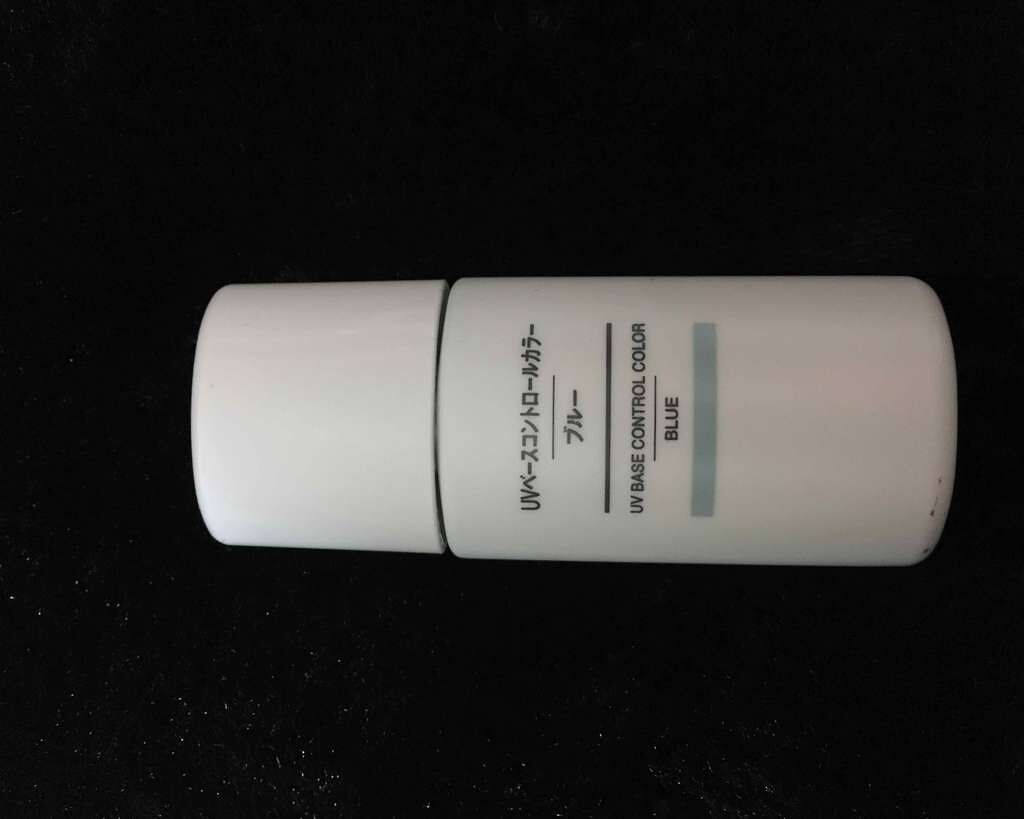 UVベースコントロールカラー SPF 50+・PA+++(旧)/無印良品/化粧下地を使ったクチコミ(1枚目)