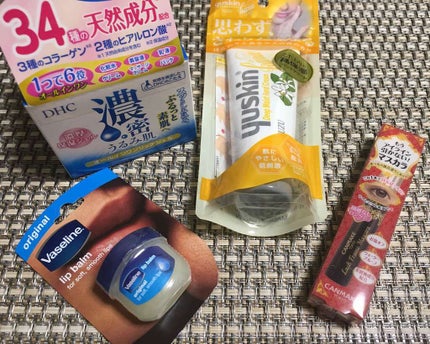 濃密うるみ肌 オールインワンリッチジェル/DHC/オールインワン化粧品を使ったクチコミ(1枚目)