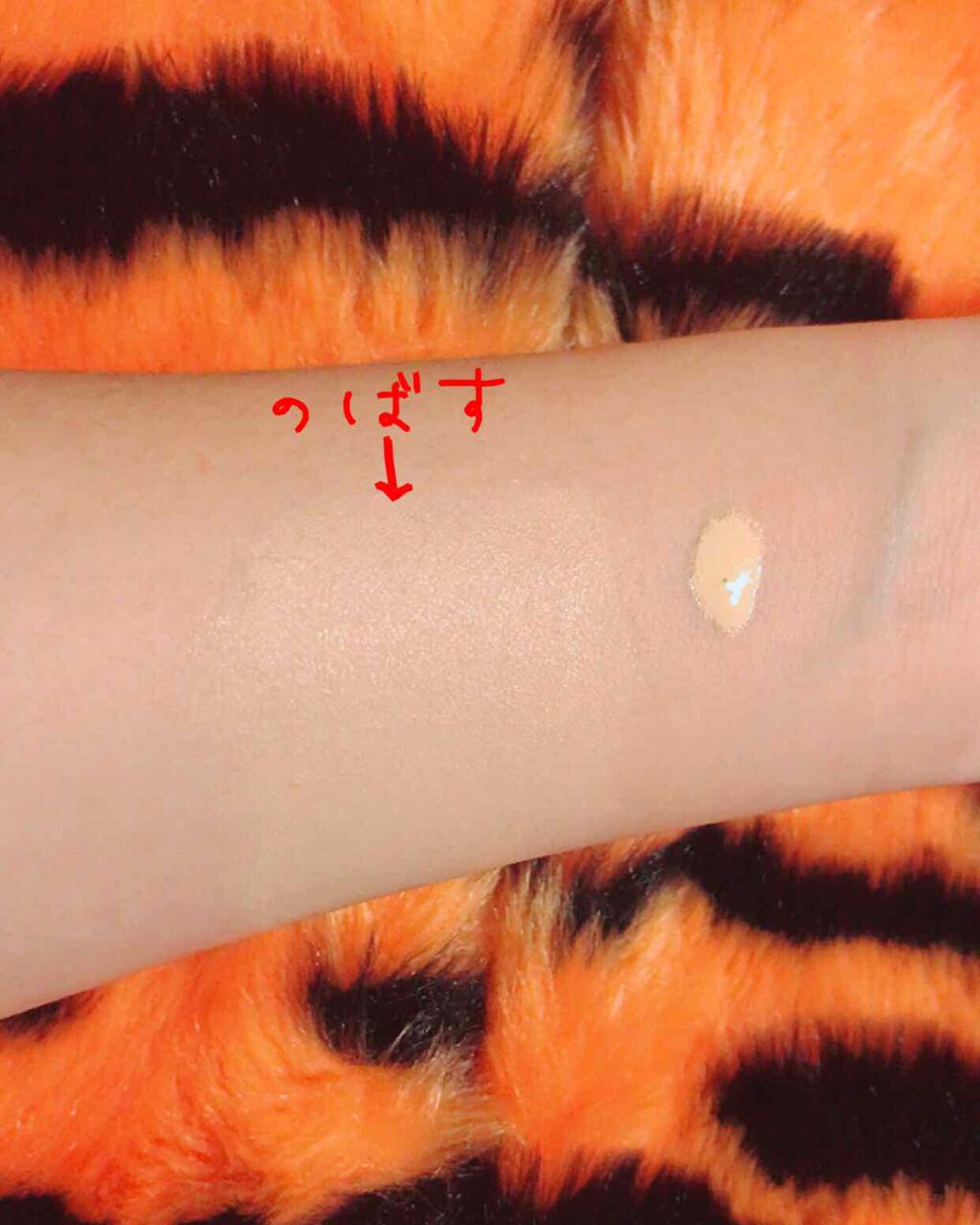 インク ドロップ BB/PERIPERA/BBクリームを使ったクチコミ(3枚目)