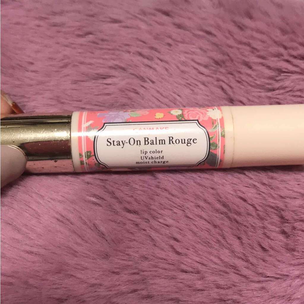 ステイオンバームルージュ/キャンメイク/口紅を使ったクチコミ(1枚目)