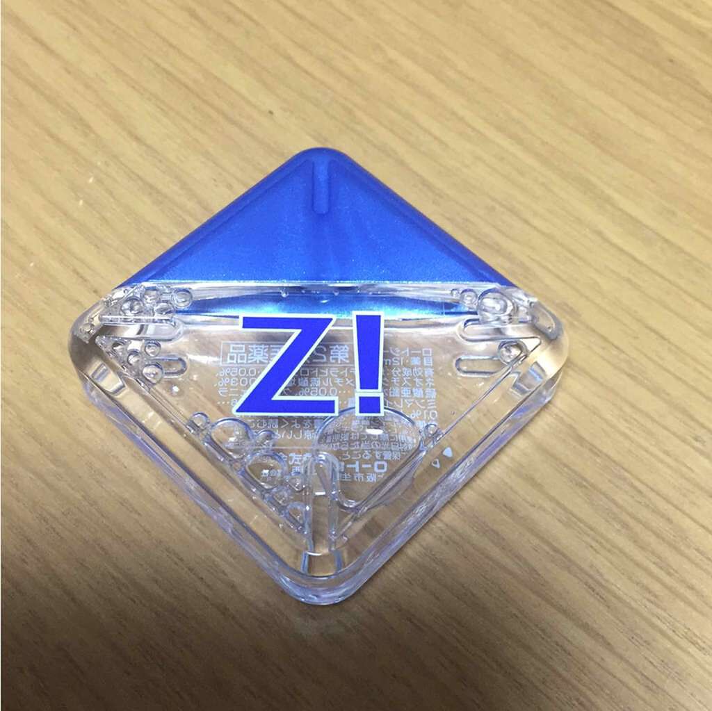 ロートジー プロ(医薬品)/ロート製薬/その他を使ったクチコミ(1枚目)