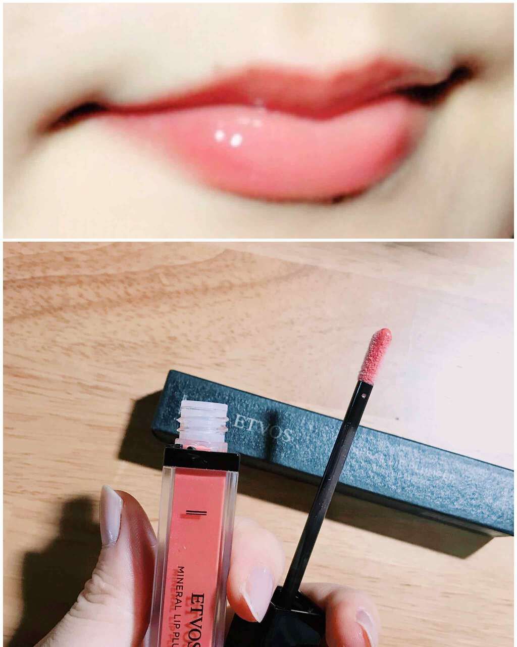 ミネラルリッププランパー/エトヴォス/リッププランパーを使ったクチコミ(1枚目)