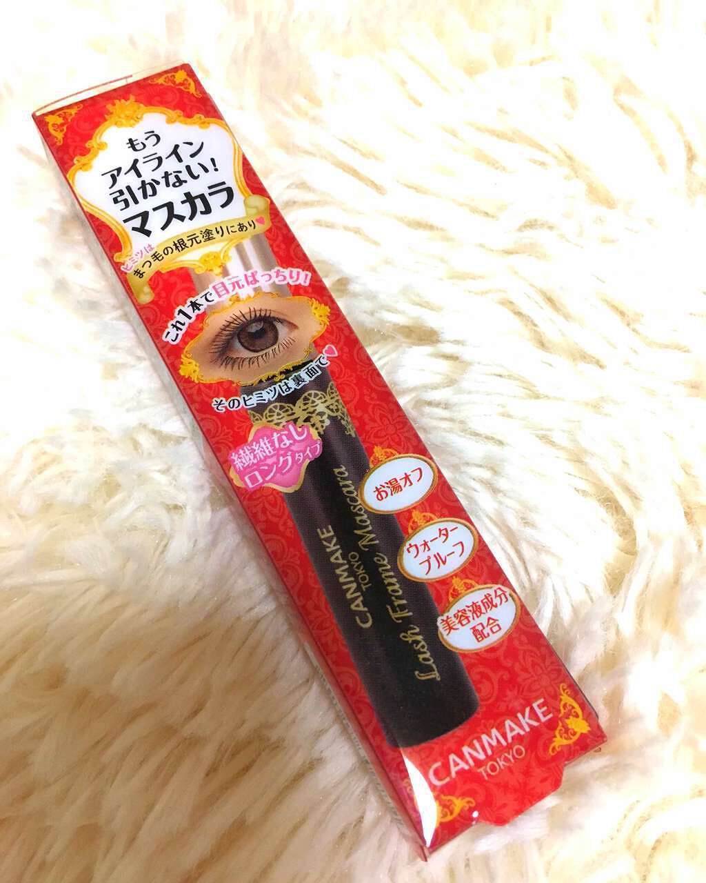ラッシュフレームマスカラ 01 ナチュラルブラック/キャンメイク/マスカラを使ったクチコミ（1枚目）