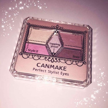 🌸CANMAKE パーフェクトスタイリストアイズ17
     (プリンセスブーケ 限定色)

やっっっと発売日になって購入しました🎀
お店で見た時から可愛すぎて発狂🙊
品名通りすごく女の子らしいカラー