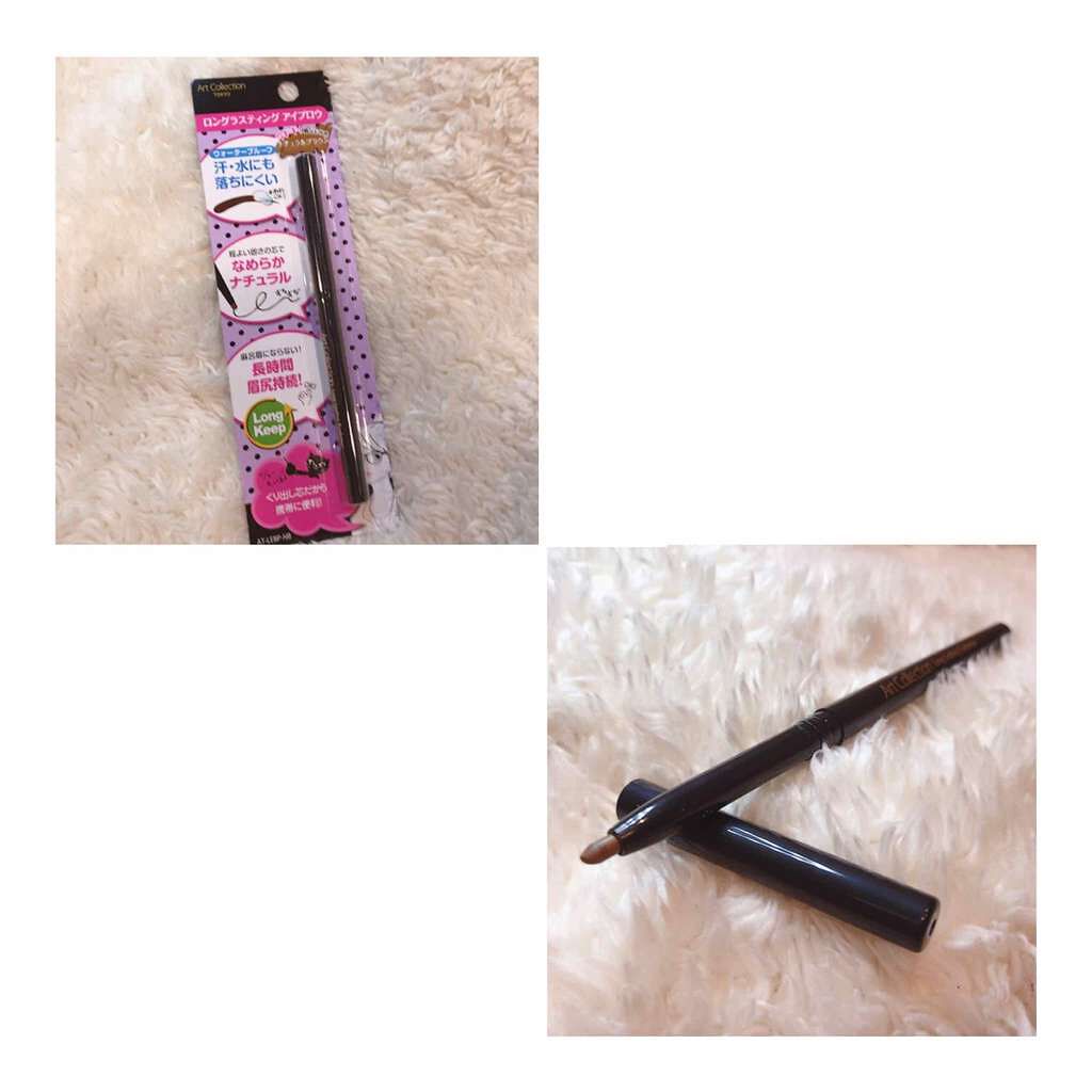 AT ロングラスティング アイブロウ/Art Collection/アイブロウペンシルを使ったクチコミ（1枚目）