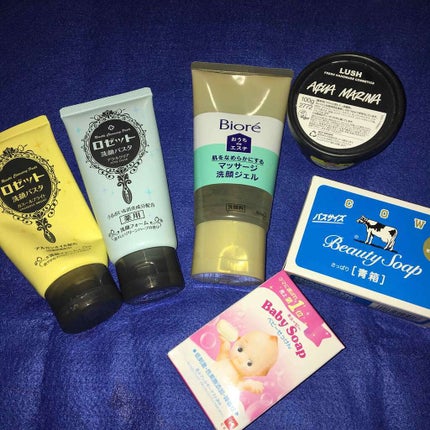 青箱 (さっぱり)/カウブランド/ボディ石鹸を使ったクチコミ(1枚目)