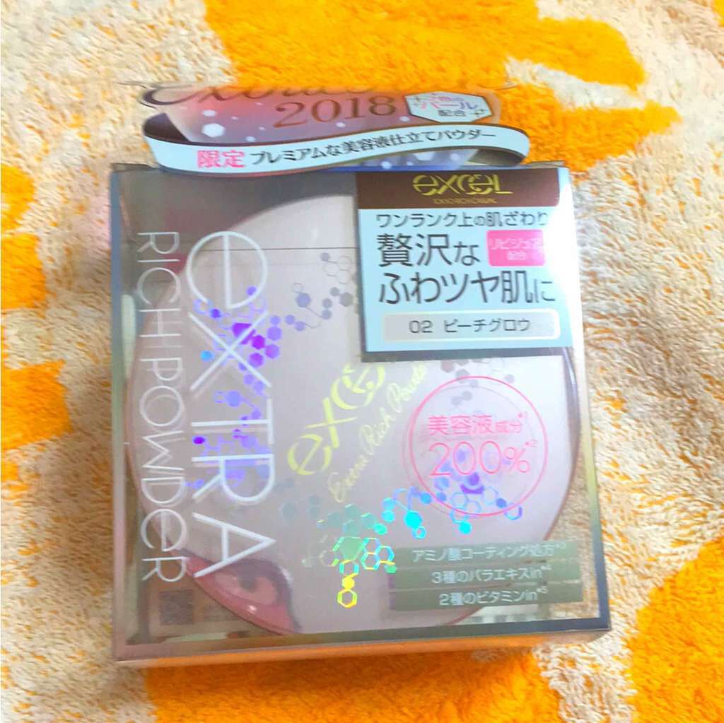 エクストラリッチパウダー/excel/ルースパウダーを使ったクチコミ（1枚目）