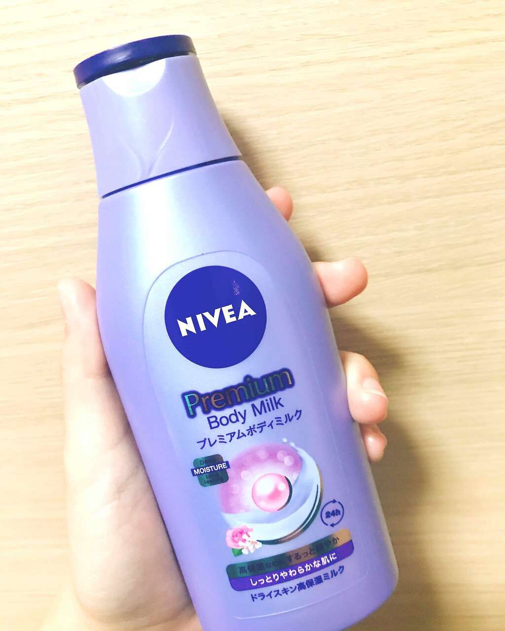 プレミアムボディミルク/ニベア/ボディミルクを使ったクチコミ(1枚目)