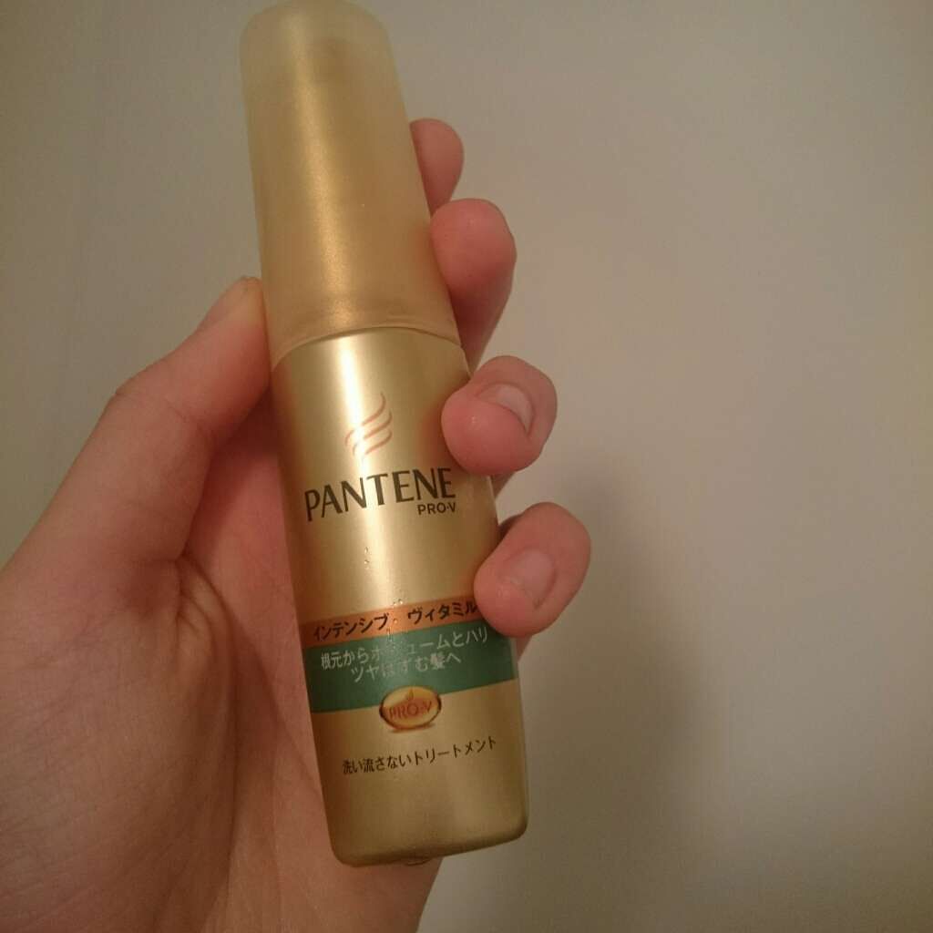 インテンシブ ヴィタミルク 洗い流さないトリートメント 細い・ボリュームがない髪用/パンテーン/ヘアミルクを使ったクチコミ(1枚目)